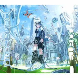 SxOxU / Panorama