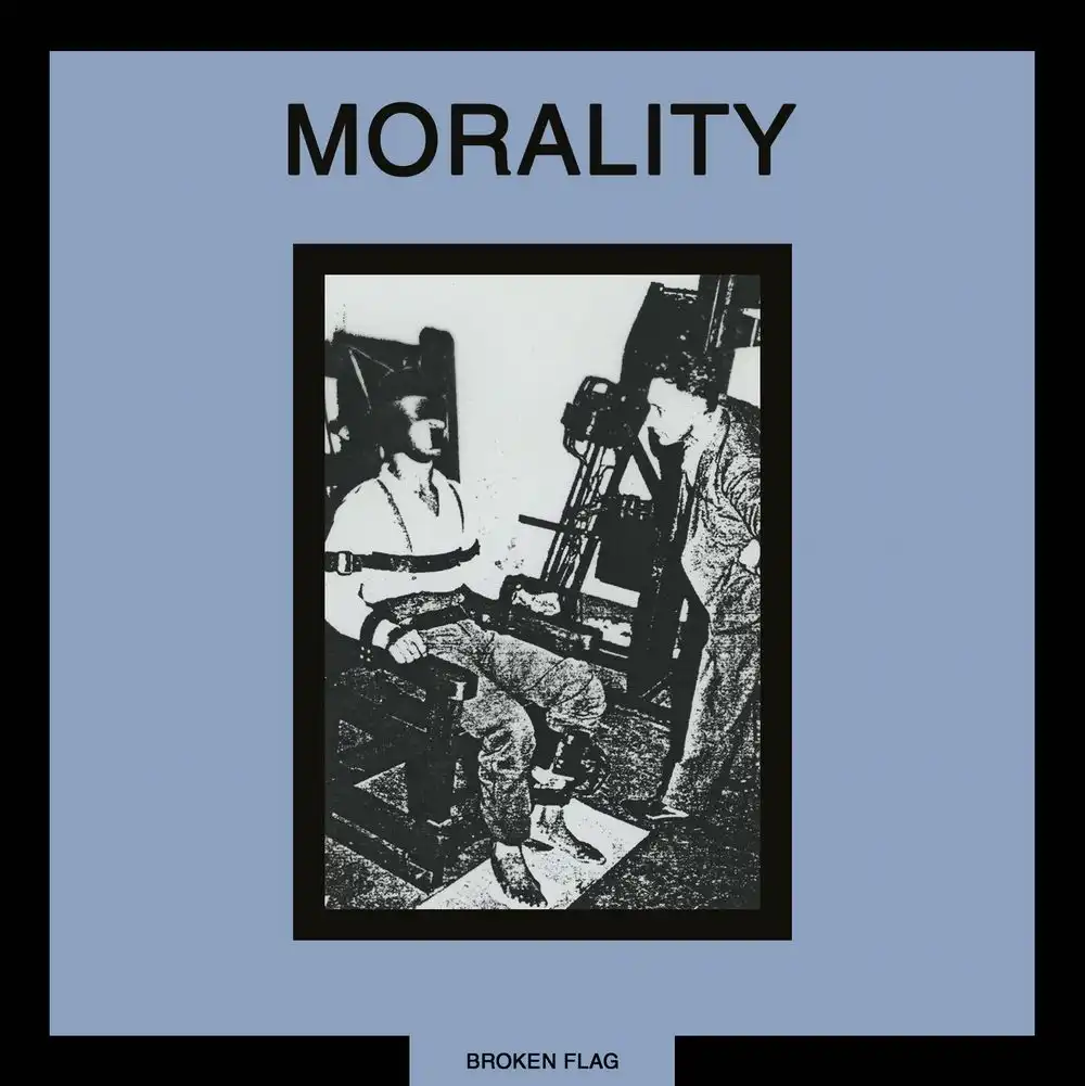 V.A. (NOISE / AVANT-GARDE) / MORALITY : A BROKEN FLAG COMPILATION [2CD]