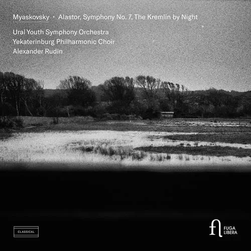 ALEXANDER RUDIN / アレクサンドル・ルディン / MYASKOVSKY:ALASTOR/SYMPHONY NO.7