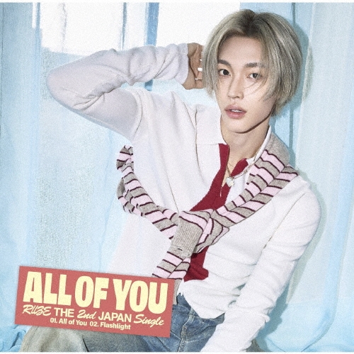 RIIZE / All of You（メンバーソロジャケット盤 / WONBIN ver.）