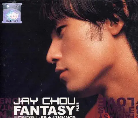 JAY CHOU / ジェイ・チョウ / FANTASY