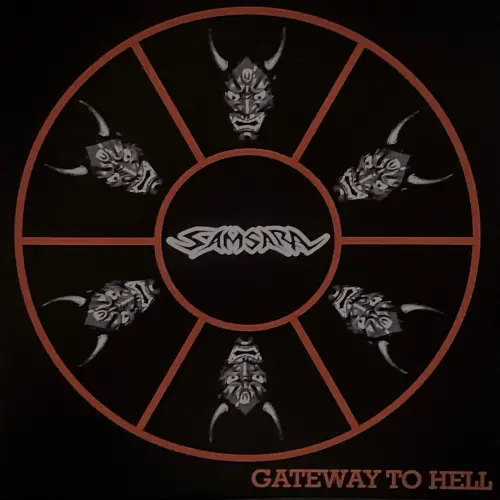 SAMSARA / サムサラ(札幌) / ゲートウェイ･トゥ･ヘル / GATEWAY TO HELL