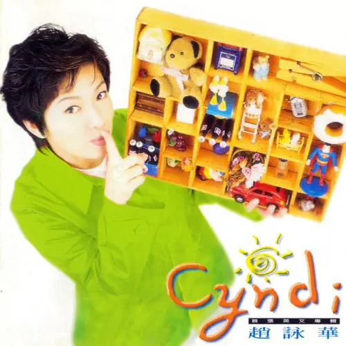 CYNDI CHAW / 趙詠華 / CYNDI