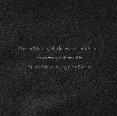 OSAMU KITAJIMA / 喜多嶋修 / 松岡計井子、ビートルズをうたう INSTRUMENTALS
