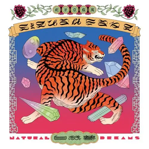 SIGUAH FANG / シガー・ファング / NATURAL DREAMS