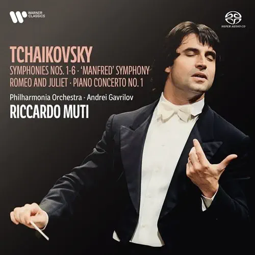 RICCARDO MUTI / リッカルド・ムーティ / TCHAIKOVSKY:SYMPHONIES 1-6/MANFRED/ROMEO&JULIET