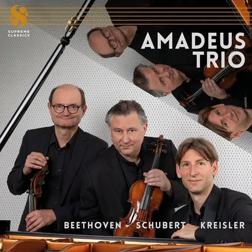 AMADEUS TRIO WIEN / ウィーン・アマデウストリオ / BEETHOVEN/SCHUBERT/KREISLER