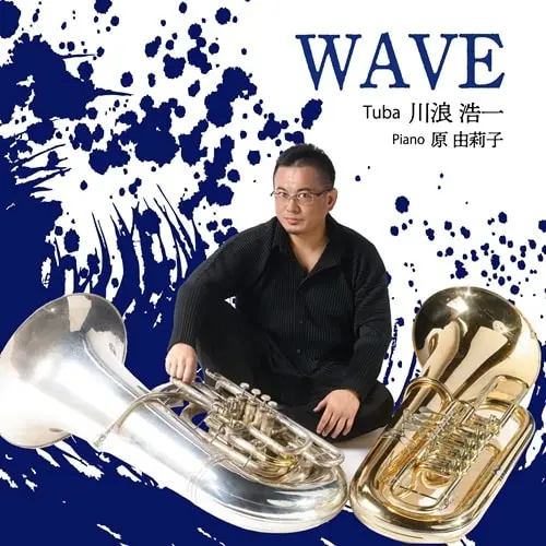 KOICHI KAWANAMI / 川浪浩一 / WAVE