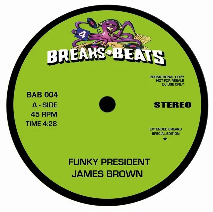 JAMES BROWN / THE VIBRETTES / FUNKY PRESIDENT / HUMPTY DUMP (EXTENDED BREAKS SPECIAL EDITION)