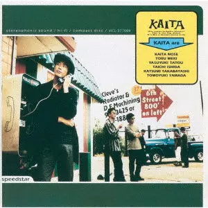 KAITA / KAITA +4