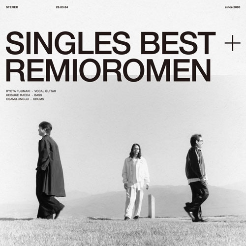 レミオロメン / SINGLES BEST+（初回限定盤 3CD+Blu-ray）