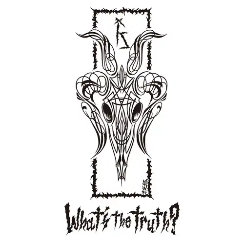 IZ (PUNK) / What's the truth?