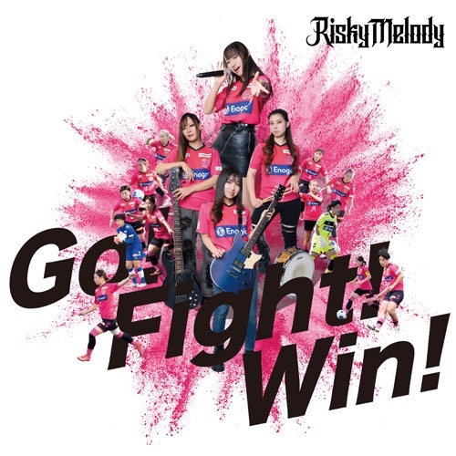Risky Melody 商品一覧 | ディスクユニオン・オンラインショップ