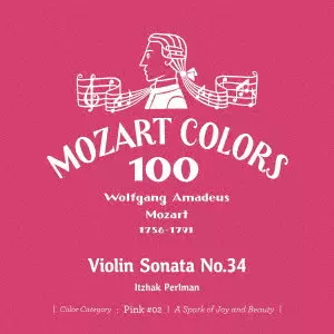 ITZHAK PERLMAN / イツァーク・パールマン / モーツァルト:ヴァイオリン・ソナタ第34番