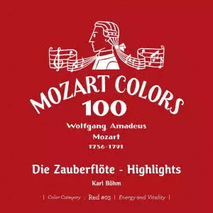 モーツァルト:歌劇≪魔笛≫ ハイライツ / KARL BOHM / カール・ベーム