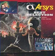 (ゲームミュージック) / アルシス・ベスト・セレクション / ARSYS BEST SELECTION