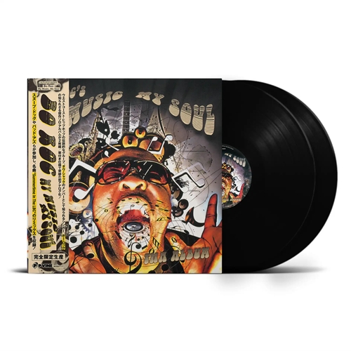 BO ROC / "MY MUSIC, MY SOUL (2LP)"