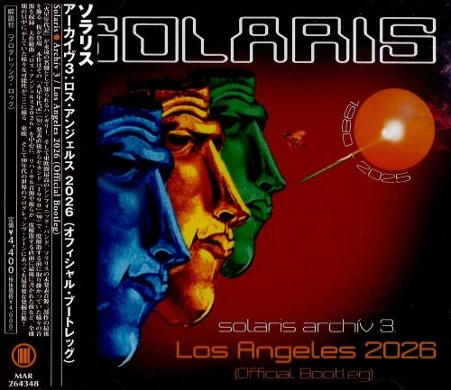 SOLARIS (PROG: HUN) / ソラリス / アーカイヴ3：ロス･アンジェルス 2026（オフィシャル･ブートレッグ） / ARCHIVE3 / LOS ANGELES 2026 (OFFICIAL BOOTLEG)