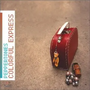 PEPPERTONES / ペッパートーンズ / COLORFUL EXPRESS (2LP)
