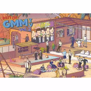 V.A. / オムニバス / ベスト・オブ・GMMTV VOL.2(デラックス 限定盤 CD+Blu-ray) / BEST OF GMMTV VOL.2 DELUXE