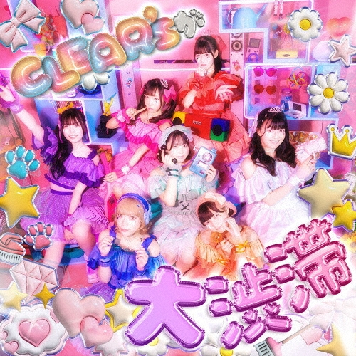 CLEAR'S / CLEAR'Sが大渋滞