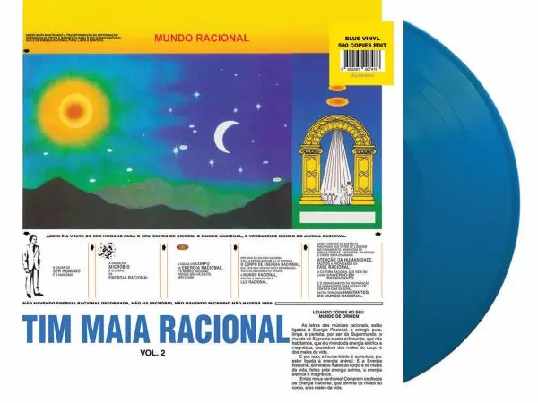 TIM MAIA / チン・マイア / RACIONAL VOL 2 (COLOR VINYL)
