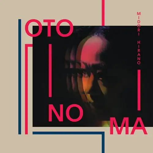 MIDORI HIRANO / 平野みどり / OTONOMA (COLOR LP)