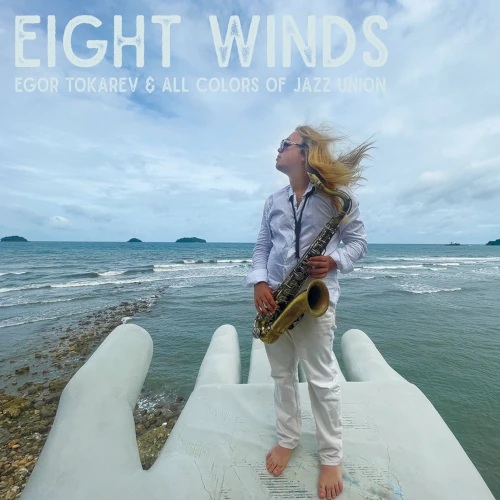EGOR TOKAREV / イゴール・トカレフ / EIGHT WINDS (LP)
