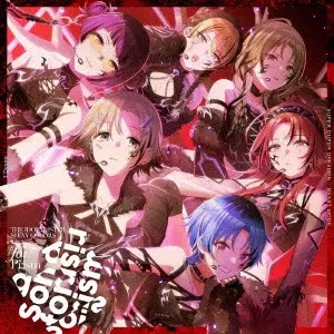 Σ Desire / THE IDOLM@STER SHINY COLORS SONG FOR PRISM SUPER DUPER DREAMER/BEAST MODE / THE IDOLM@STER SHINY COLORS Song for Prism SUPER DUPER DREAMER / BEAST MODE
