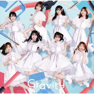 LINKL PLANET / GRAVITY