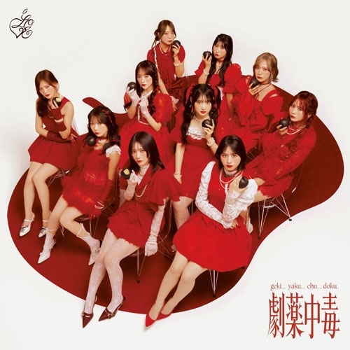 =LOVE / 劇薬中毒（Type D CD+Blu-ray）
