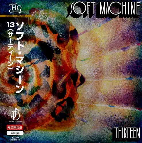 サーティーン（UHQCD） / THIRTEEN / SOFT MACHINE / ソフト・マシーン