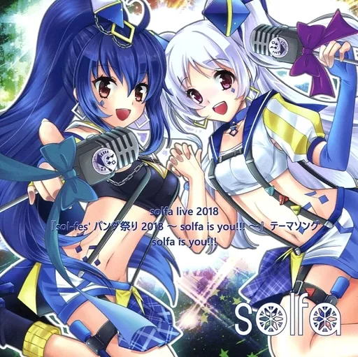 solfa / SOLFA IS YOU!!!