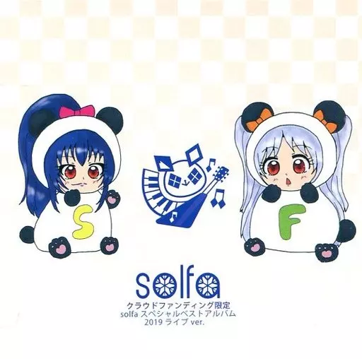 solfa / SOLFA スペシャルベストアルバム 2019 ライブVER.