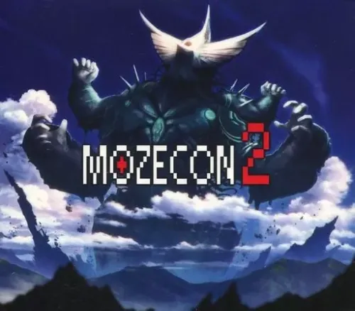 MOZELL / もぜコン2