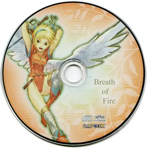UNKNOWN / CAPCOM SPECIAL SELECTION ブレス オブ ファイア