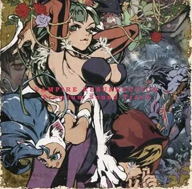 UNKNOWN / VAMPIRE RESURRECTION PREMIUM SOUND TRACK