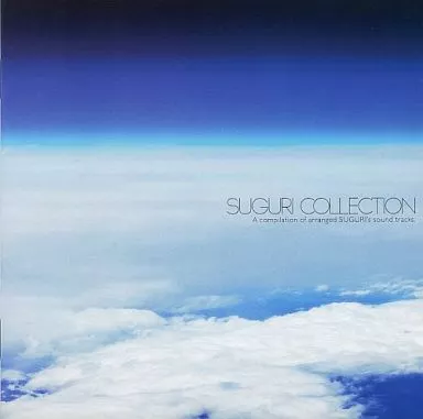 B.N.E. / SUGURI COLLECTION