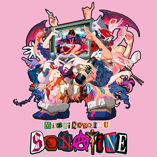 mizuirono_inu / SONATINE