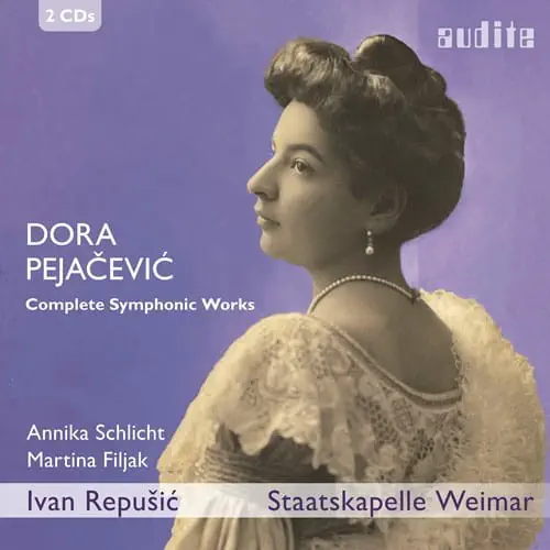 IVAN REPUSIC / イヴァン・レプシック / PEJACEVIC:COMPLETE SYMPHONIC WORKS