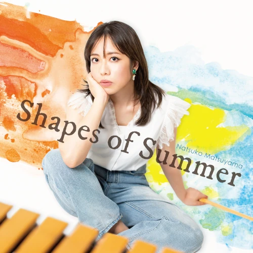 NATSUKO MATSUYAMA / 松山夏子 / Shapes of Summer