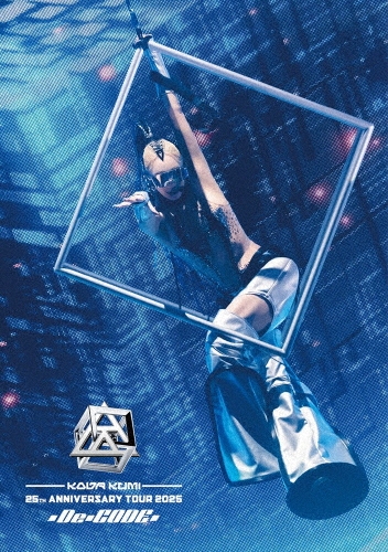 KUMI KODA / 倖田來未 / 25th ANNIVERSARY TOUR 2025 ～De-CODE～（DVD）