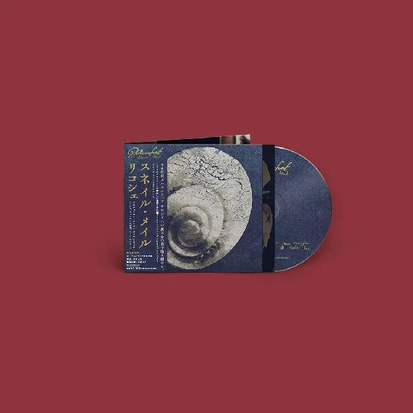 SNAIL MAIL / スネイル・メイル / リコシェ / RICOCHET