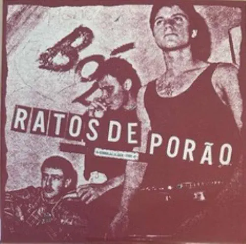 RATOS DE PORAO / ハトス・ヂ・ポラォン / ENSAIO PARA O LIRA 1985 (7")