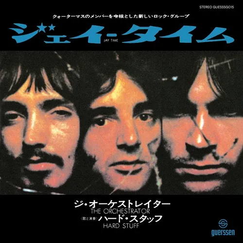 HARD STUFF / ハード・スタッフ / JAY TIME / THE ORCHESTRATOR: 313 COPIES LIMITED VINYL