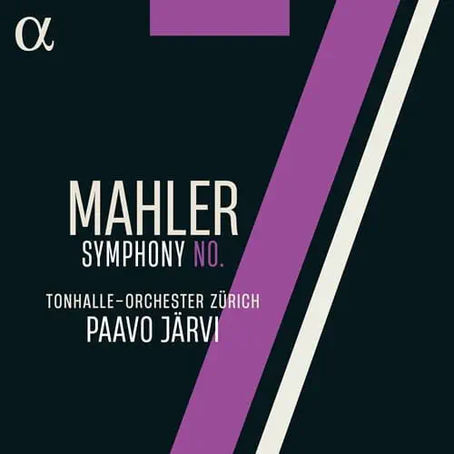 PAAVO JARVI / パーヴォ・ヤルヴィ / MAHLER: SYMPHONY NO. 7 / マーラー：交響曲第7番