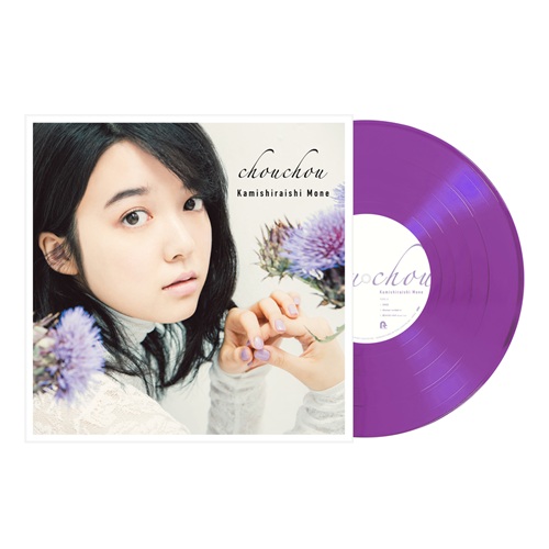 MONE KAMISHIRAISHI / 上白石萌音 / chouchou <clear purple vinyl>