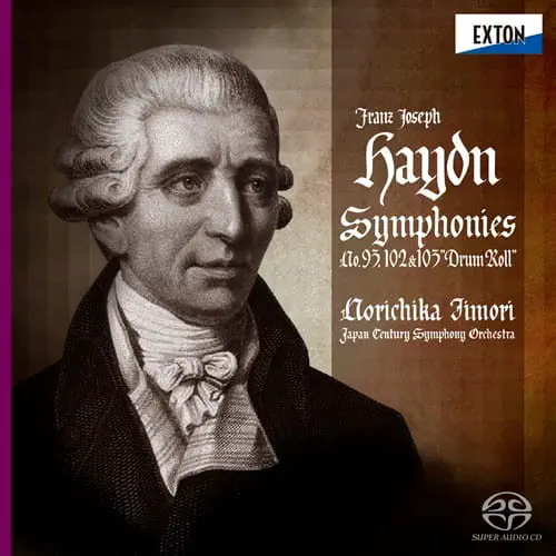 NORICHIKA IIMORI / 飯森範親 / ハイドン： 交響曲第93,102&103番 / HAYDN: SYMPHONIES VOL.32