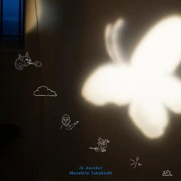 MASAHIRO TAKAHASHI / 髙橋政宏 / IN ANOTHER [BLACK ICE VINYL]