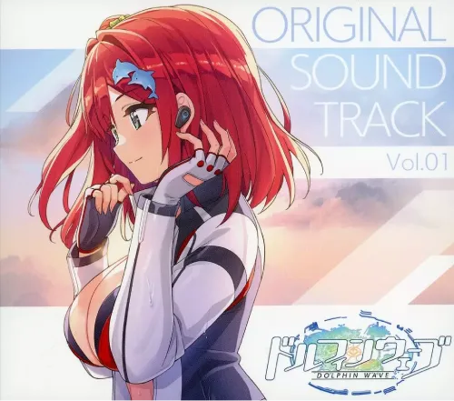(ゲームミュージック) / ドルフィンウェーブ ORIGINAL SOUNDTRACK VOL.01